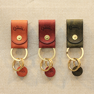 Solid Brass Key Holder (3 colors)